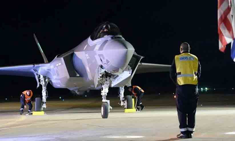 Leak fears: US bans Israeli pilots from flying F-35 jets |  US prohibits Israeli pilots from flying F-35 jets