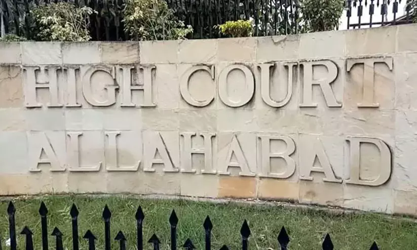 Allahabad High Court