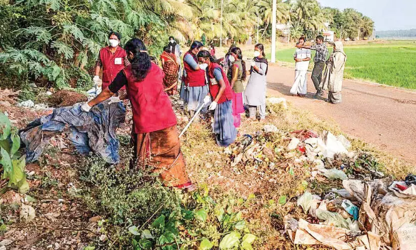 Haritha Karma Scheme