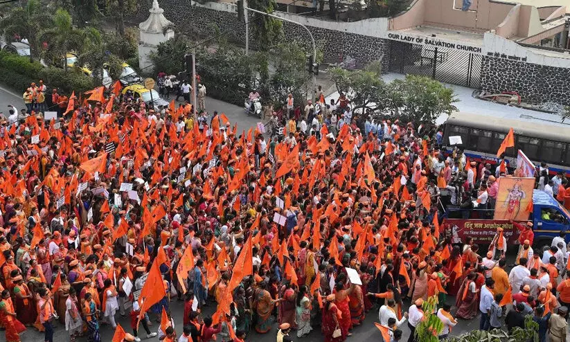 ‘ലവ് ജിഹാദ്, ലാൻഡ് ജിഹാദ് എന്നിവക്കെതിരെ നിയമം വേണം’; മഹാരാഷ്ട്രയിൽ 31 സ്‍ഥലത്ത് ഹിന്ദുത്വ സംഘടനകളുടെ മാർച്ച്