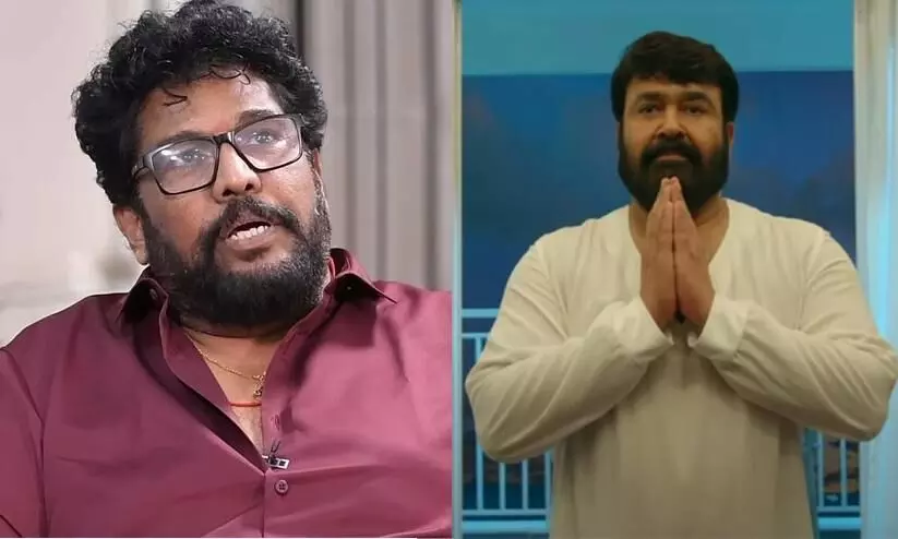 Mohanlal is being targeted Shaji Kailas