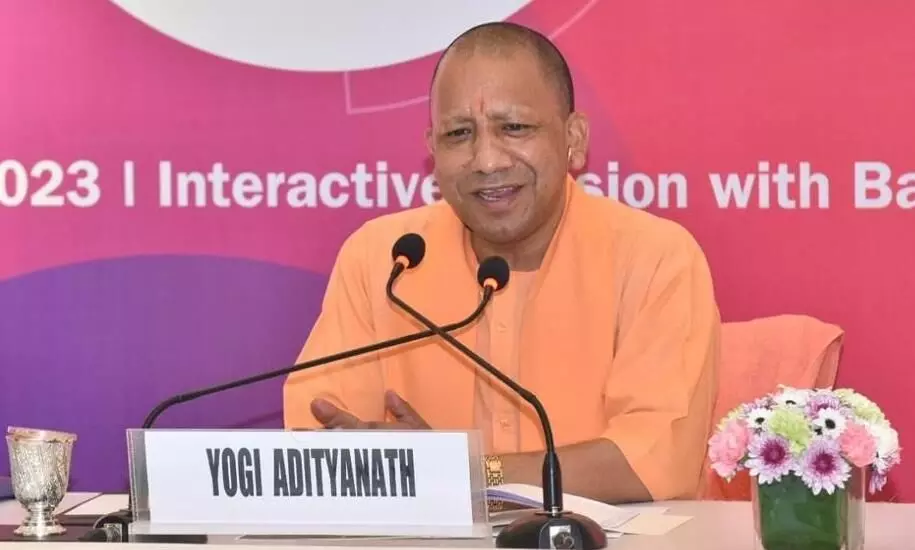 Yogi Adityanath