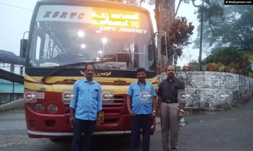 യാത്രക്കാരിയായ വിദ്യാർഥിനി കുഴഞ്ഞുവീണു; ബസ് നേരെ ആശുപത്രിയിലേക്ക് വിട്ട് കെ.എസ്.ആർ.ടി.സി ജീവനക്കാർ