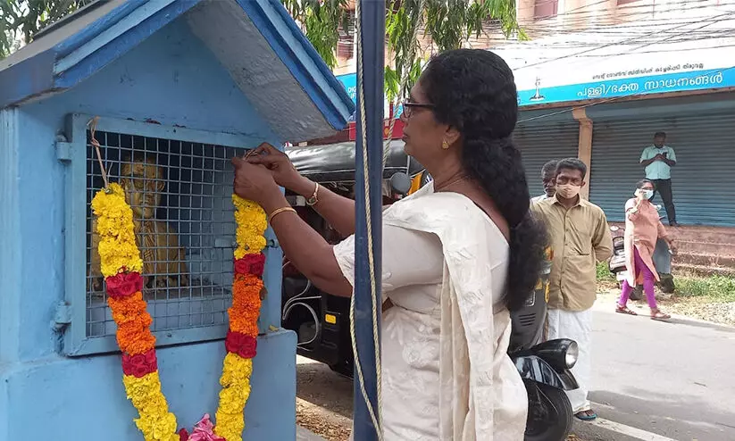 എൽ.ഡി.എഫ് പിന്തുണ പിൻവലിച്ചു; തിരുവല്ല നഗരസഭ അധ്യക്ഷ ശാന്തമ്മ വർഗീസ് രാജിവെച്ചു