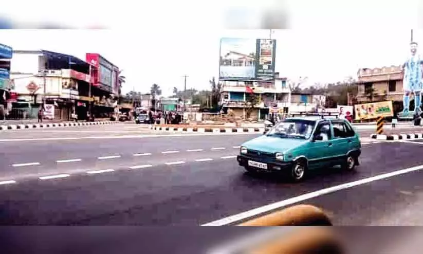 പാ​ത ന​വീ​ക​രി​ച്ചു; വേ​ഗ​ത നി​യ​ന്ത്രി​ക്കാ​ൻ സം​വി​ധാ​ന​മി​ല്ല