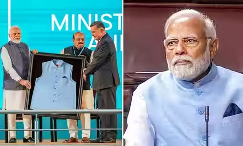 PM Modis plastic recycled jacket to be available for public in major cities