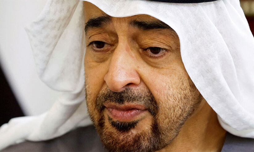 Earthquake  UAE President’s call to pray for dead body