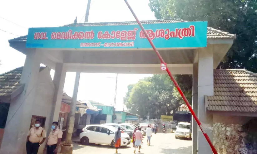 മൂ​ന്നാം വ​യ​സ്സി​ലേ​ക്ക്... വ​യ​നാ​ട് മെ​ഡി​ക്ക​ൽ കോ​ള​ജ് ഇ​ങ്ങ​നെ മ​തി​യോ?