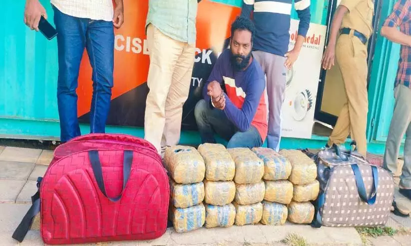 man arrested with ganja