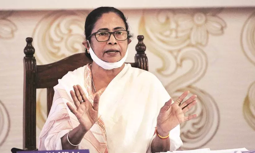 mamata banerjee 89787