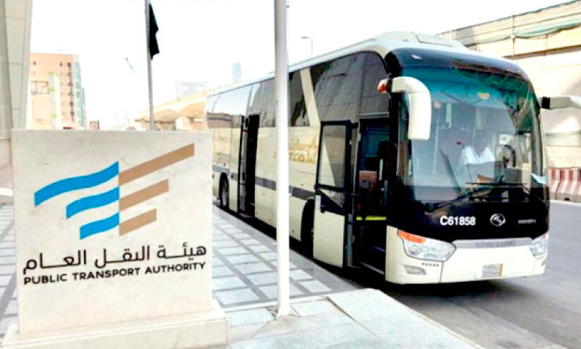 Big plan to start bus service between Saudi cities