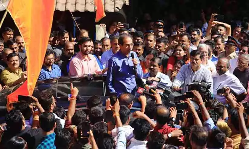 Uddhav Thackeray addressed supporters