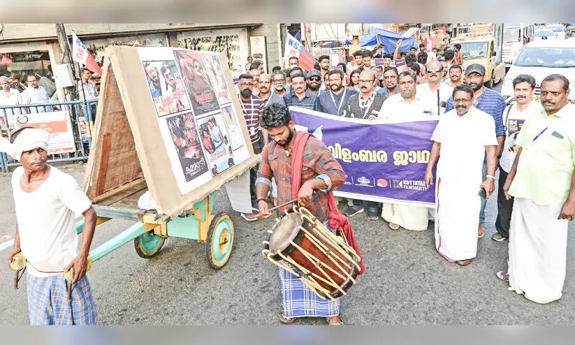 കോട്ടയത്തിന് ഇനി സിനിമക്കാലം; രാജ്യാന്തര ചലച്ചിത്ര മേളക്ക് ഇന്ന് തിരിതെളിയും