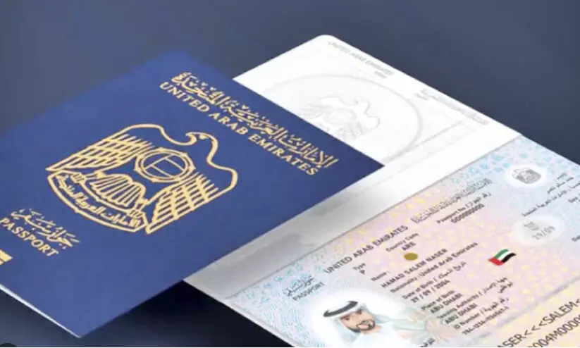 UAE passport