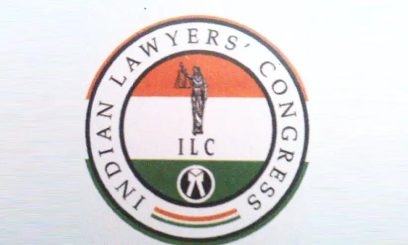 indian lawyers congress 09876