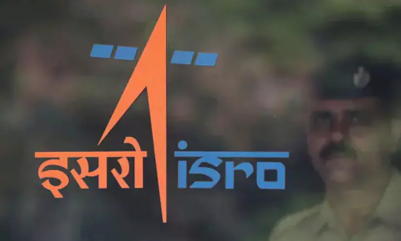 isro