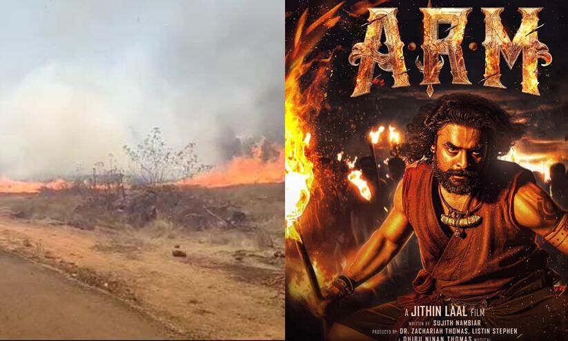 Fire breaks out on the set of Tovino’s ‘Ajayan’s Second Theft’ |  Madhyamam