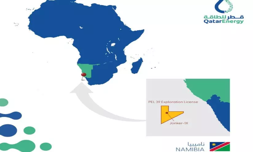 നമീബിയയിൽ വീണ്ടും എണ്ണ നിക്ഷേപം കണ്ടെത്തി ഖത്തർ എനർജി