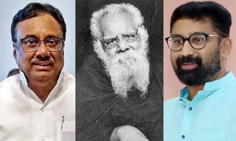 ev ramaswamy naicker, EVKS Elankovan, VT Balram