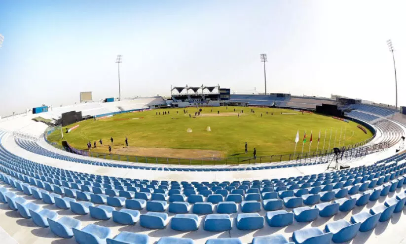 Asian Town Cricket Stadium