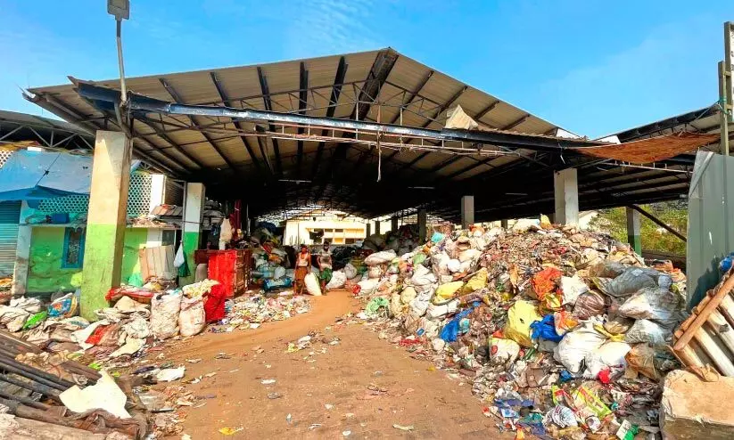 വെസ്റ്റ്ഹില്ലിലെ കോർപറേഷൻ അജൈവ മാലിന്യ സംസ്കരണ കേന്ദ്രം