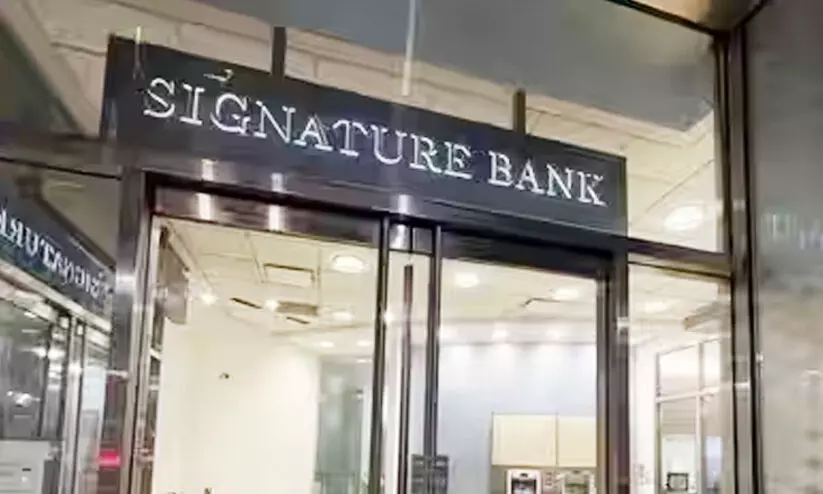 signature bank 897a