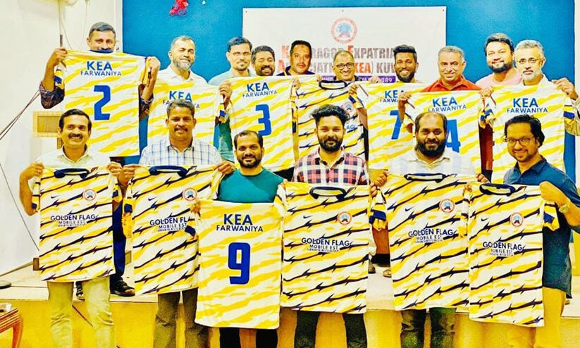 Madhyamam Reports on the Release and Acceptance of KEA Farwania Jerseys