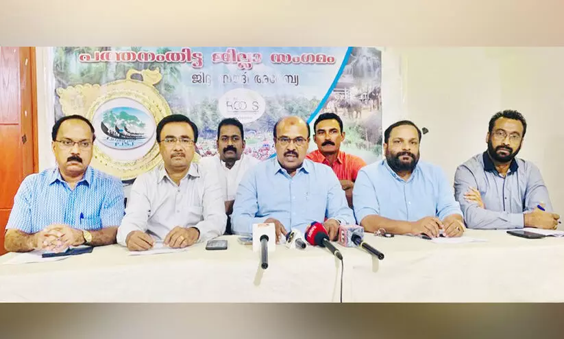 പത്തനംതിട്ട ജില്ല സംഗമം വാർഷികം ‘ഭാരതീയം 2023’ നാളെ ജിദ്ദയിൽ