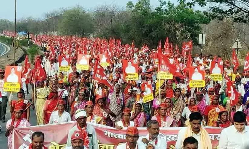 Maharashtra farmer protest