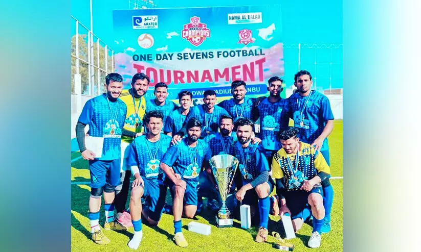 Yambu Malabar FC Sevens Football