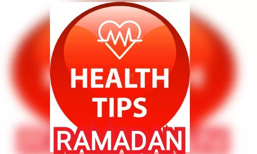 health tips ramadan