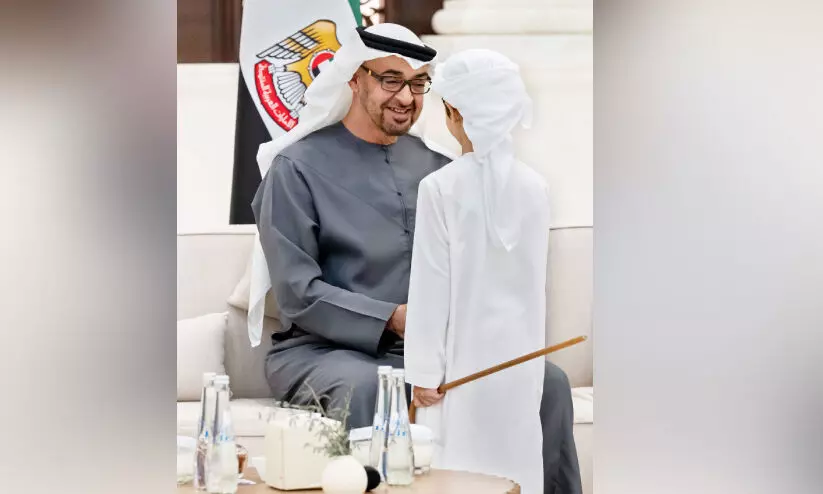 Shaikh Muhammad bin Zayed