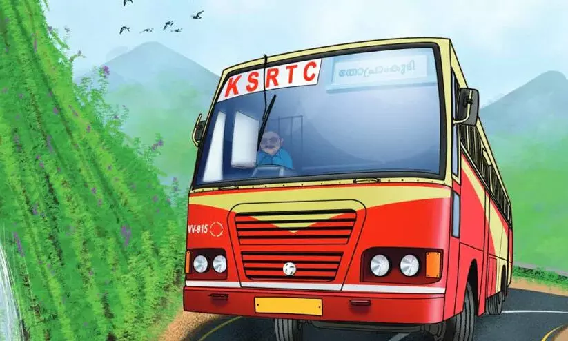 ksrtc