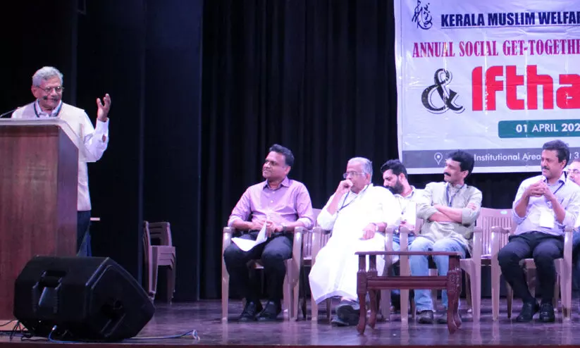 Sitaram Yechury, Kerala muslim welfare association