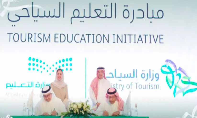 Tourism education started in Saudi Arabia