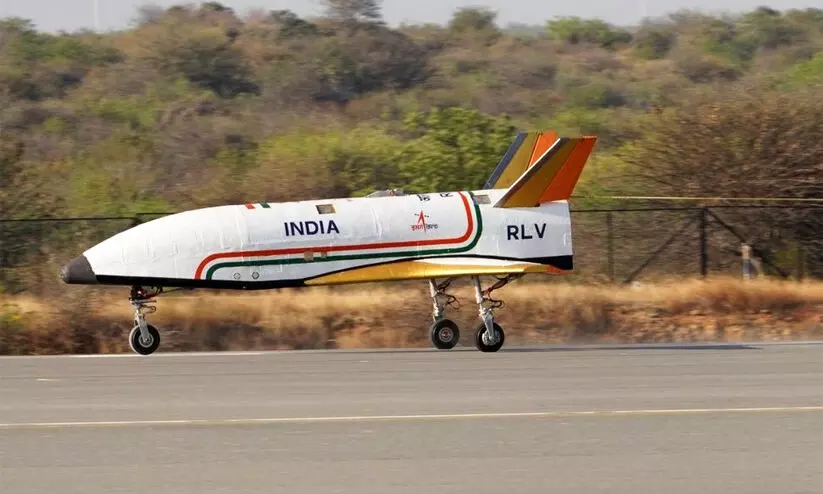 Reusable Launch Vehicle Autonomous Landing Mission