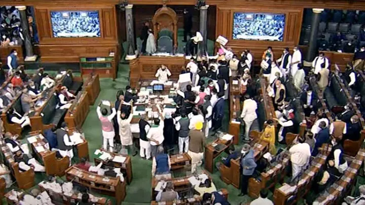 Lok Sabha