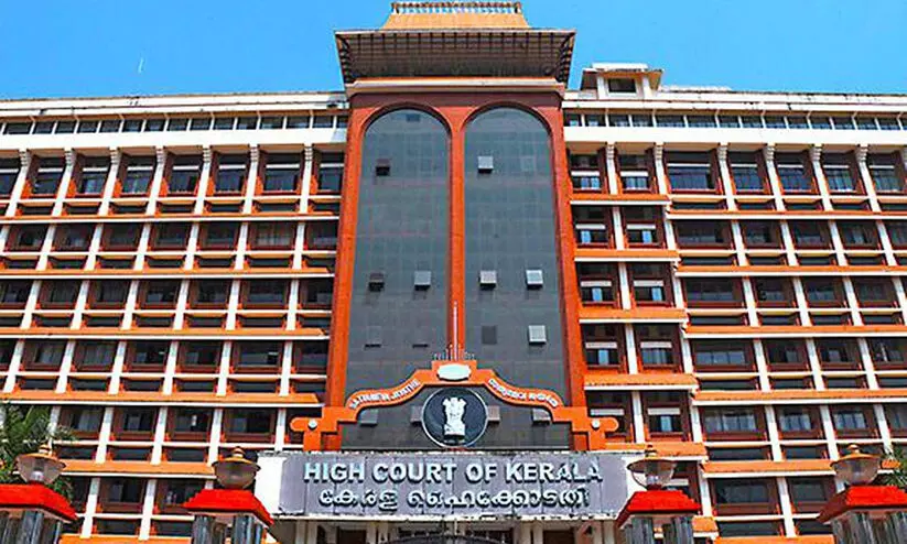 High Court-ksrtc