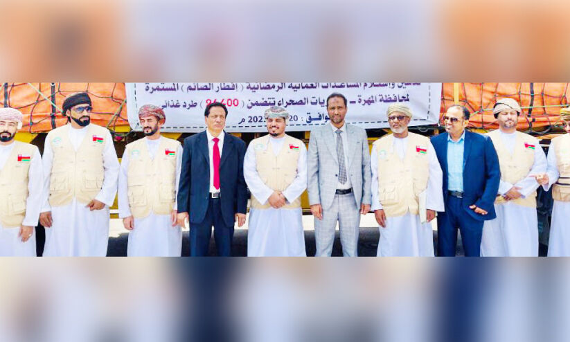 Oman Offers Aid to Yemenis during Ramadan | Madhyamam