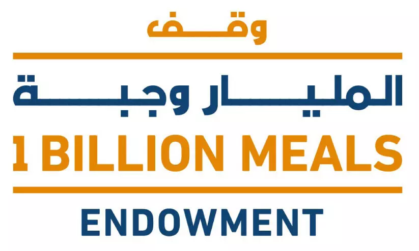 1 billion meals