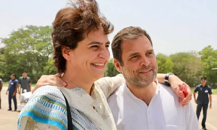 Rahul Gandhi and Priyanka