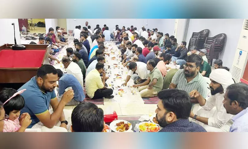 Wak Iftar Sangam