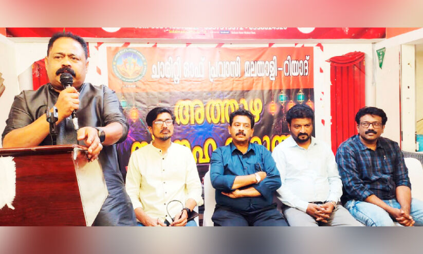 Pravasi Malayalee Organizes Charitable Dinner – Madhyamam