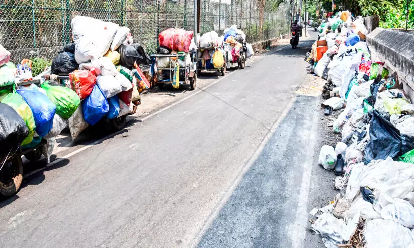 Garbage Kochi city is facing a serious health problem