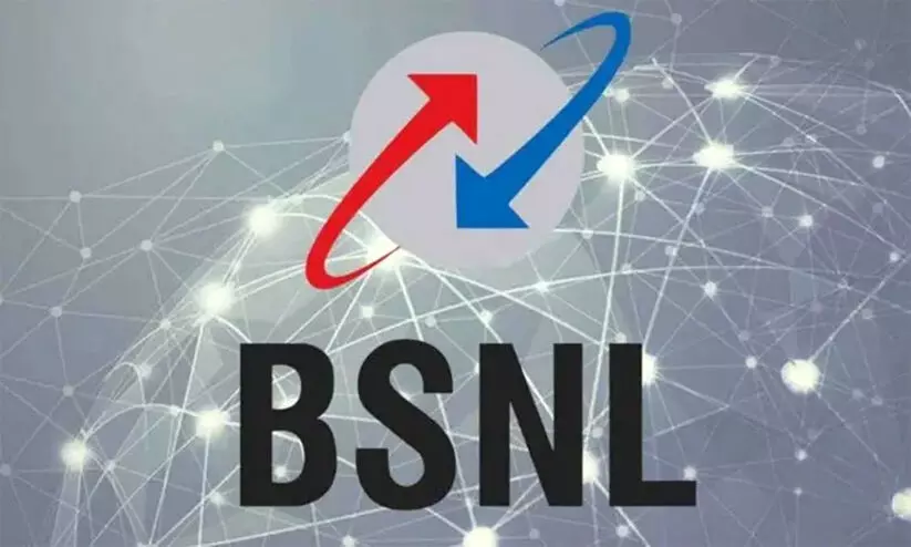 BSNL investment scam