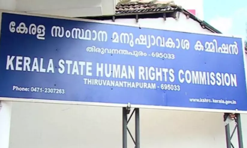 മനുഷ്യാവകാശ കമീഷൻ ഇടപെടൽ: ആർ.സി.സി യിൽ സ്കാനിങിന് ബദൽ സംവിധാനം