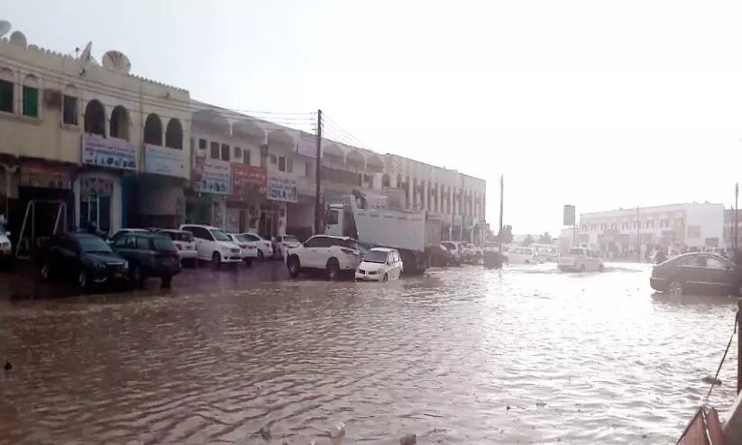 rain in oman