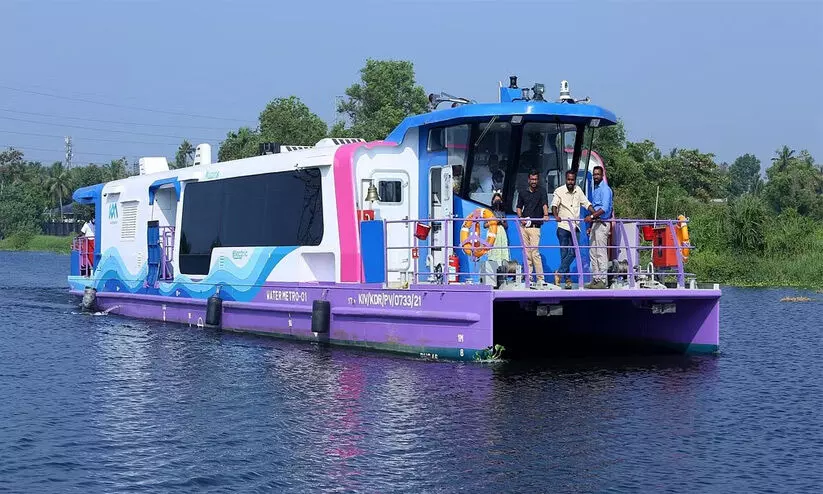 Kochi Watermetro