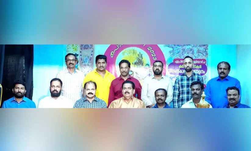 എ​സ്.​എ​ൻ.​സി.​എ​സ് ‘പൊ​ൻ​ക​ണി 2023’ വി​ഷു ആ​ഘോ​ഷം