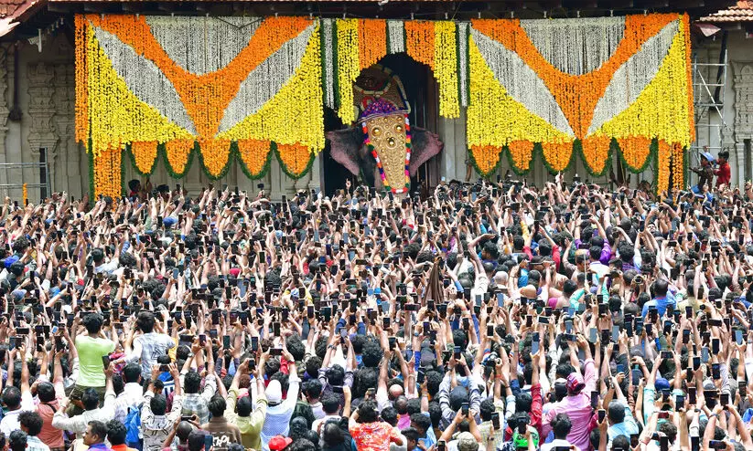 pooram